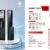 img-2-com Trojan Platinum Prime Smart Lock- R06